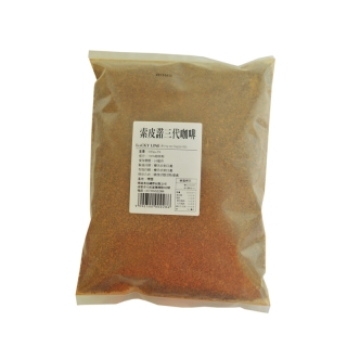 索皮諾三代咖啡 500g