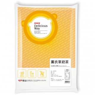 薰衣草奶茶 1KG