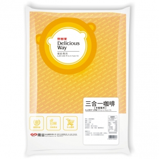 三合一咖啡(早餐) 1KG
