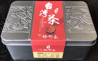 好野茶