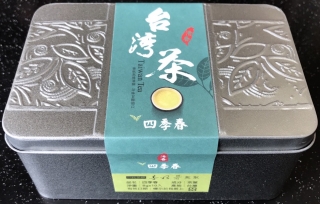 四季春