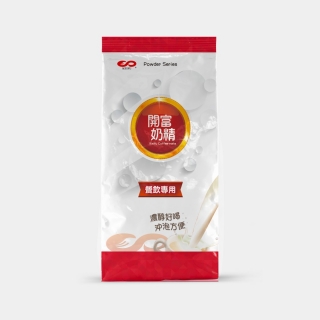 開富奶精  1KG