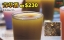 青草茶 40gx12入