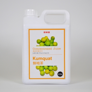 鮮桔茶 2.5KG